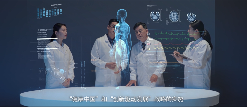 上海建工申粵醫科-企業宣傳片